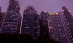 Morning Coffee: Who's losing their jobs at HSBC, and who's not. Why bankers can't work from home