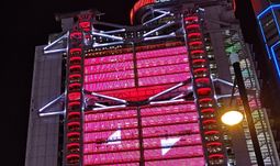 HSBC starts contact tracing, cleans “public spaces” as HK employee quarantined after relatives get coronavirus