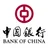 Bank of China Limited, Singapore Branch