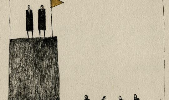 some stick men standing on a building looking down at some other men. There is a yellow flag