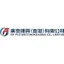 GF Futures (Hong Kong) Co. Ltd.