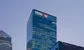 HSBC MD in USA left for a promotion at smaller, French bank
